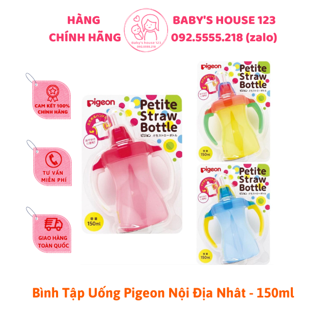 Bình tập uống nước Pigeon Nhật Bản 150ml