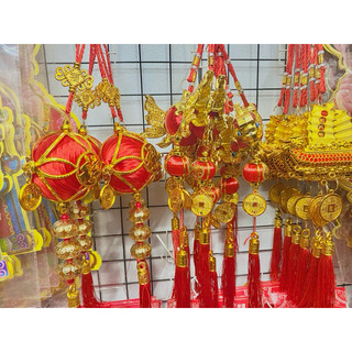 Dây treo trang trí, liễn khánh trang trí nhà cửa lễ hội, đèn lồng đỏ, đèn lồng trang trí tết 2024