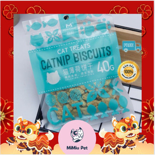 Combo 5 gói Bánh Cá Biscuits Catnip Giảm Búi Lông Viêm Răng Hôi Miệng Cho Mèo