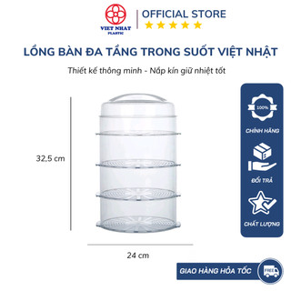 Lồng bàn đa tầng Việt Nhật, Lồng bàn giữ nhiệt, Khay đậy thức ăn thiết kế hiện đại bền đẹp (MS2676)