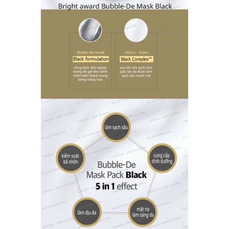 1 gói mặt nạ sủi bọt thải độc Su:m37 màu XÁM 4ml - Hàng chính hãng LG