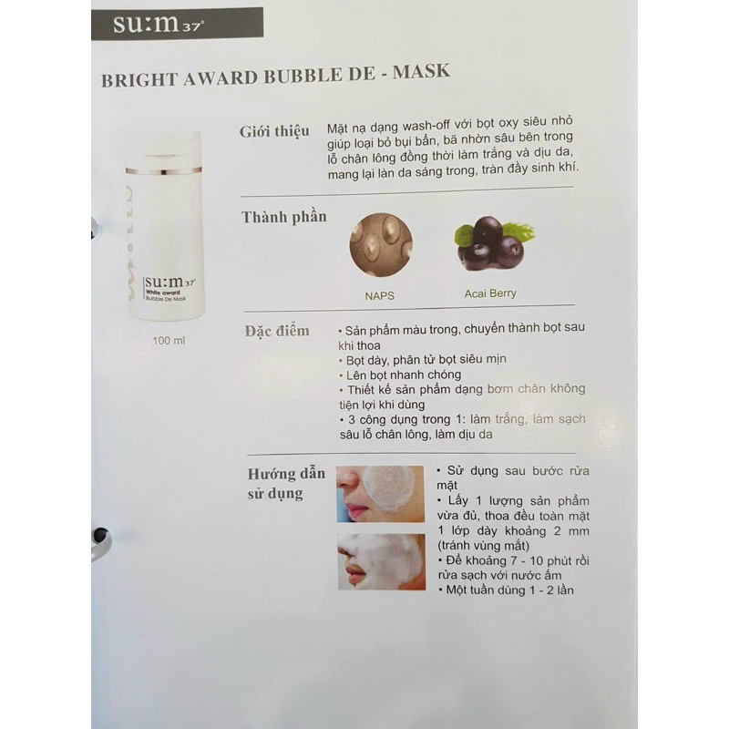 1 gói mặt nạ sủi bọt thải độc Su:m37 màu XÁM 4ml - Hàng chính hãng LG