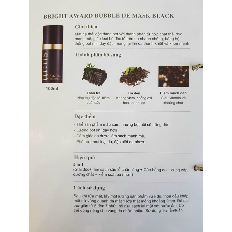 1 gói mặt nạ sủi bọt thải độc Su:m37 màu XÁM 4ml - Hàng chính hãng LG