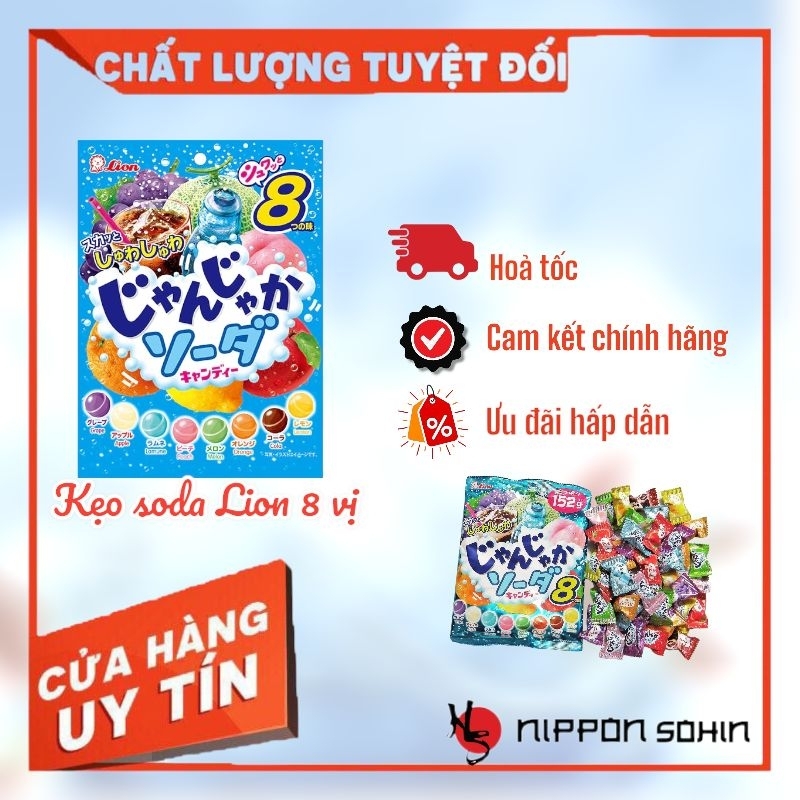 Kẹo soda Nhật Bản, Kẹo tổng hợp 8 vị Lion sieka 152g