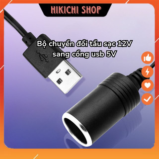 Cáp Chuyển Đổi 5v 2A USB Sang 12V Cho Xe Hơi, Tẩu Sạc Nhanh Ô Tô, Ổ cắm điện USB, Đầu chuyển đổi chuyên dụng xe hơi