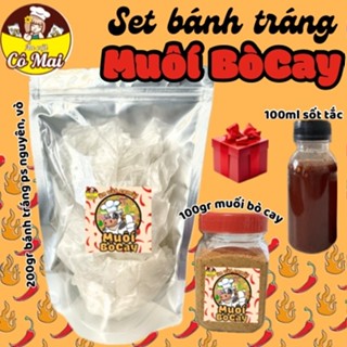 [TẶNG SỐT TẮC] Set Bánh Tráng Muối Bò Cay Comai - Combo Siêu Hời