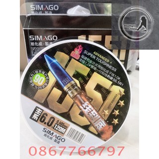 Dây câu cá SIMAGO 1551 mới, dây trục thẻo câu cá simago chuẩn chính hãng giá tốt - KhoaHuyen Fishing