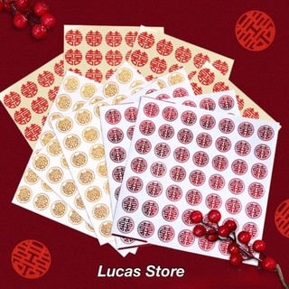 Decal chữ hỷ dán trầu cau, trái cây, tem dán chữ song hỷ trang trí đám cưới