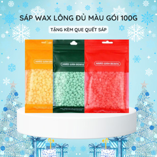 [ Sáp wax lông cao cấp đủ màu ] 100g sáp wax lông dạng hạt đậu Hard Wax Beans + tặng kèm que gỗ