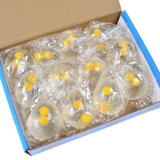 Đồ chơi squishy trứng bóp hai lòng