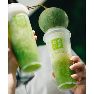 Mứt Dưa Lưới Boduo (1.3kg)