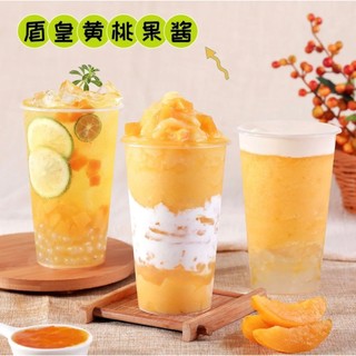 Mứt Đào Vàng Boduo (1.3kg)