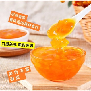 Mứt Đào Vàng Boduo (1.3kg)