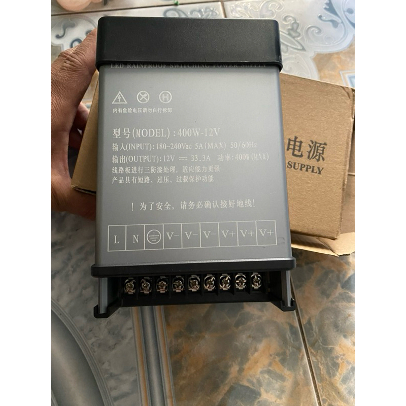 nguồn 12v33a ngoài trời