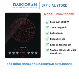 Bếp hồng ngoại đơn daikiosan dkn-100002 công suất 2000w không kén nồi