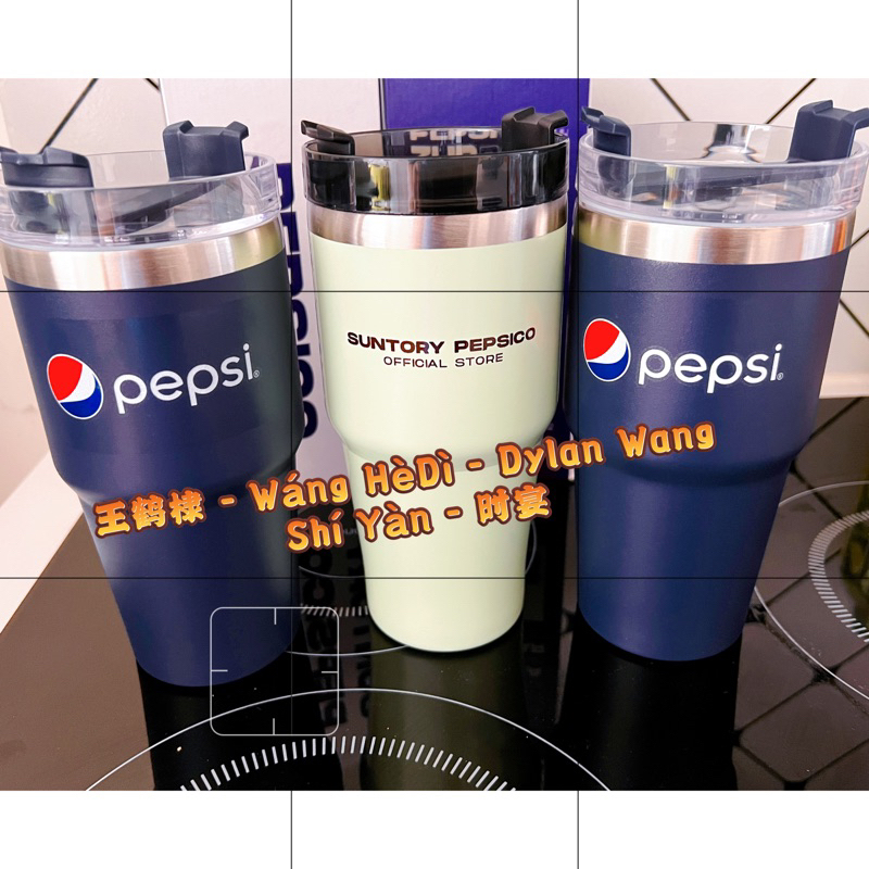 Ly giữ nhiệt Pepsi Xanh Dương/ Xanh Mint - (600ml)