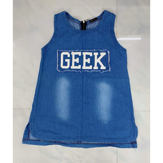 [184b] Áo jeans oversize GEEK phong cách trẻ trung năng động tay liền sát nách