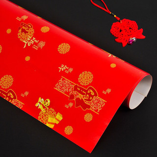 [GIAO HỎA TỐC 24/24] COMBO 5 10 TỜ GIẤY GÓI QUÀ TẾT