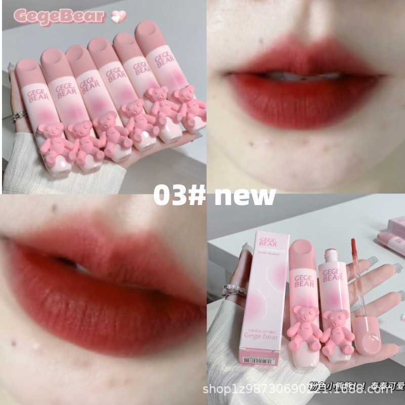 Son GEGE BEAR Tender Lip Glaze nhung lì mềm mịn môi cực sang chảnh