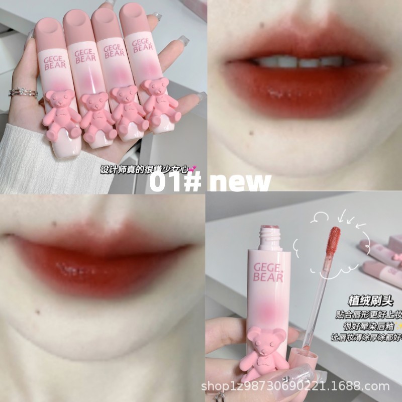 Son GEGE BEAR Tender Lip Glaze nhung lì mềm mịn môi cực sang chảnh