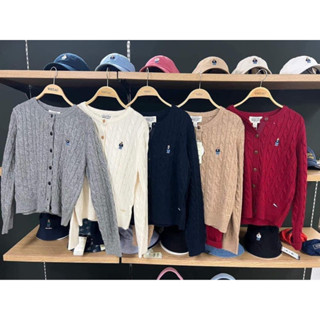 [Whoau chính hãng] Áo khoác len cardigan Whoau