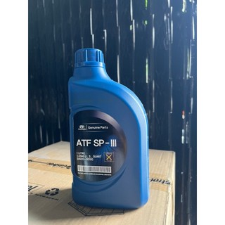 Dầu hộp số tự động hyundai atf sp-iii