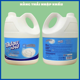 Combo 2 can nước rửa chén Lipon thái lan 3600ml, nhiều bọt sạch bát