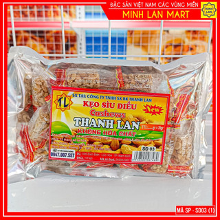 Kẹo sìu điều SD03 200g