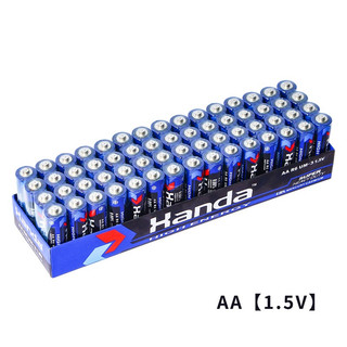 PIN TIỂU AA  - HANDA 1,5V