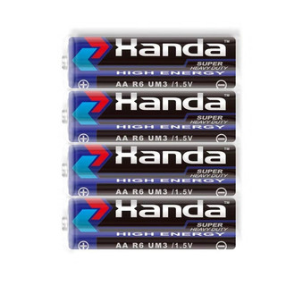 PIN TIỂU AA  - HANDA 1,5V
