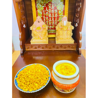 Gạo vàng thần tài