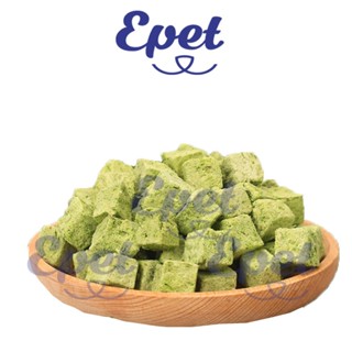 Gà Viên Mix Cỏ mèo giúp tiêu búi lông - giảm stress cho mèo - Túi 100g