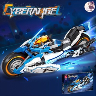 Đồ Chơi Lắp Ráp Mô Hình Xe Moto Phân Khối Lớn CyberAngel Honkai Impact 3 - JIESTAR Với 1230 mảnh Ghép 58013