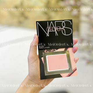 Sample/ Mini Nars phấn má màu Orgasm & Orgasm X - 0.05gram