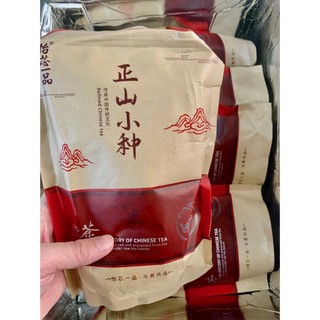  Trà Chính Sơn Tiểu Chủng rất ngon là một trong 10 loại trà ngon nổi tiếng mà được nhiều người ưu chuộng 