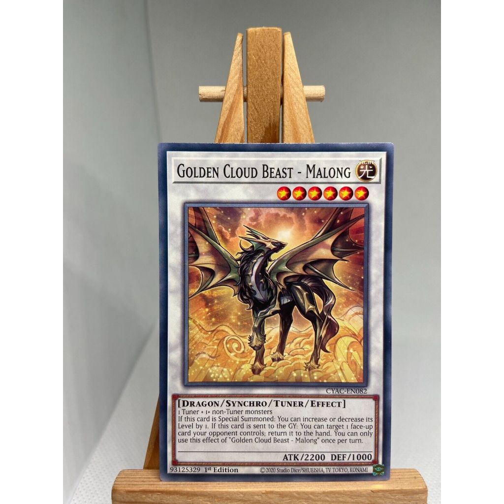 Thẻ Bài Yugioh Monster Golden Cloud Beast - Malong- Common