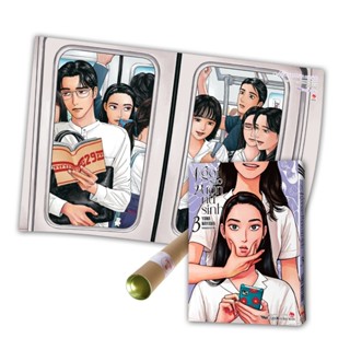 Sách - Ngôi Sao Vườn Nữ Sinh - Tập 3 - Tặng kèm postcard