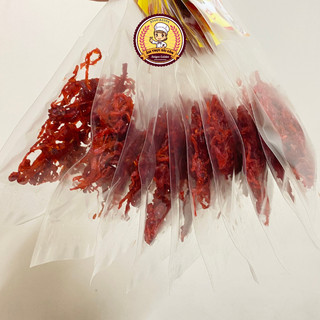 Bò khô sợi 20g, Khô bò sợi mềm loại 1, Thịt bò khô chuẩn vị bò siêu ngon - Ẩm thực Sài Gòn