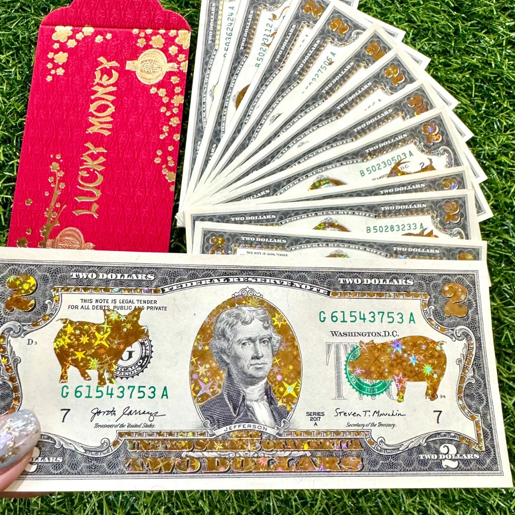2 USD 12 CON GIÁP MẠ VÀNG 3D Lì Xì Biếu Tặng