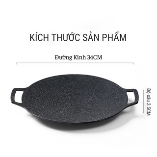 Chảo đá nướng thịt chống dính Hàn Quốc