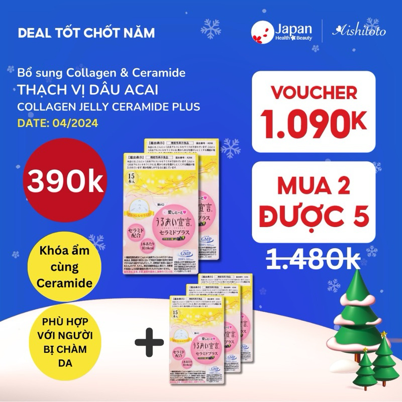 Thạch collagen jelly Aishitoto Nhật Bản ceramide plus vị Acai (15 thanh)