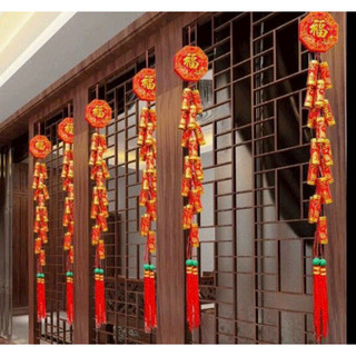 Dây ph.áo giả bọc vải nhung đỏ chữ Phúc - Lộc treo trang trí Lễ Tết mừng xuân năm mới Tết 2024
