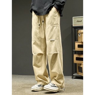 Quần KaKi Trơn Ống Rộng Unisex Cạp Chun Hem Fashion- KK001