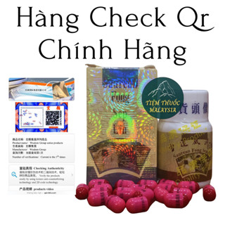 Tuyết liên phong thấp linh chiếu QR hộp 30 Viên -  Saurean fong sep lin Plus - Hỗ trợ đau nhức xương kh