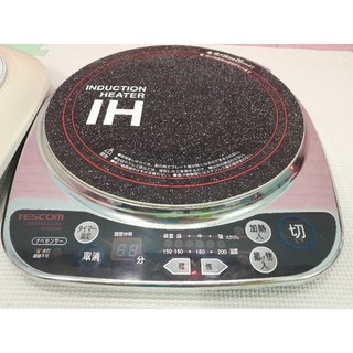 BẾP TỪ ĐƠN NHẬT BÃI ĐIỆN ÁP 100V- 110V