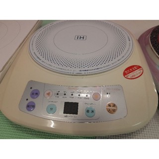 BẾP TỪ ĐƠN NHẬT BÃI ĐIỆN ÁP 100V- 110V