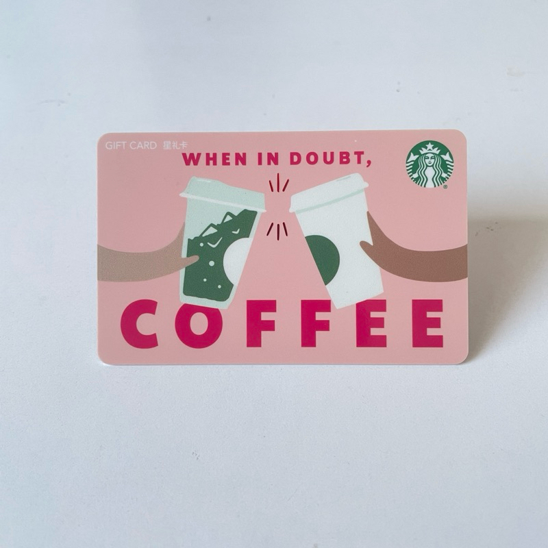 3608-17 THẺ STARBUCKS NHỰA CN WHEN IN DOUBT, COFFEE, thẻ có trầy (thẻ đã sử dụng, dùng để sưu tầm)