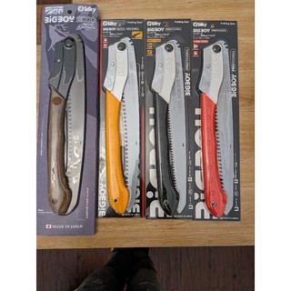 Cưa dã ngoại Silky Bigboy 360 Professional & Outback Edition 36cm Series