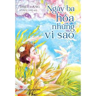 Sách - Ngày ba hóa những vì sao
