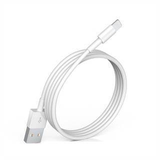 Dây sạc, Cáp sạc - sạc nhanh 2A